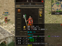 万墟天仿传奇3装备展示
